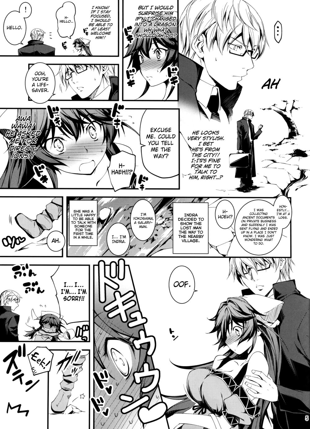 Hentai Manga Comic-The Salaryman in Black and Indra, the Dragon Girl-Read-6